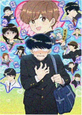 火影剧场版8 血狱 日本公映资讯图