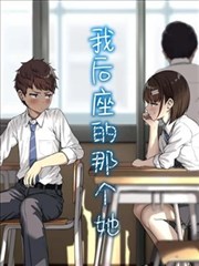 火影忍者剧场版 失落之塔 海报
